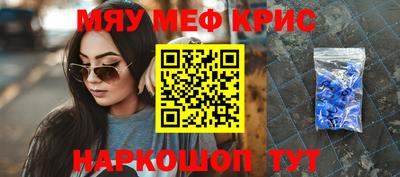 бутик Гай