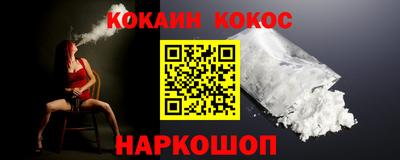 дмт Гусиноозёрск