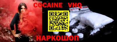 скорость mdpv Гатчина