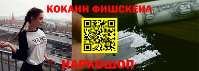 каннабис Гагарин