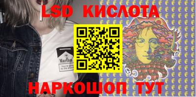скорость mdpv Гатчина