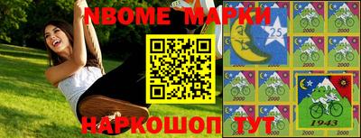 каннабис Гагарин