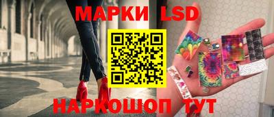 скорость mdpv Гатчина