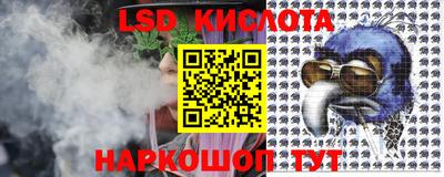 бутик Гай