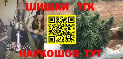 каннабис Гагарин