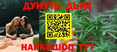 скорость mdpv Гатчина