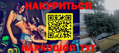 скорость mdpv Гатчина