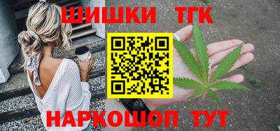 MESCALINE Гусь-Хрустальный