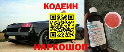 бутик Гай