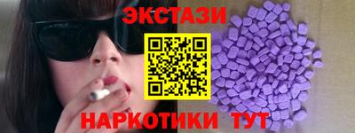 марихуана Гусев