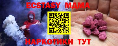 каннабис Гагарин