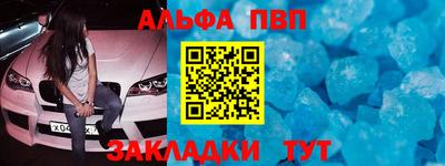 марихуана Гусев