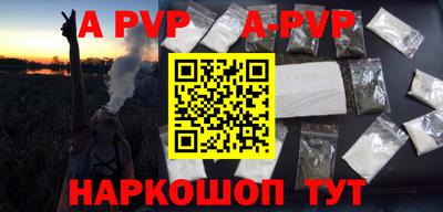 дмт Гусиноозёрск