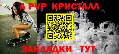 дмт Гусиноозёрск