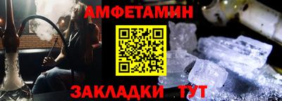 дмт Гусиноозёрск