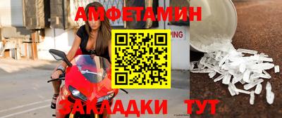 каннабис Гагарин