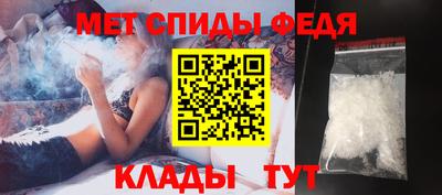 каннабис Гагарин