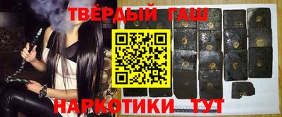 каннабис Гагарин