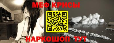 дмт Гусиноозёрск