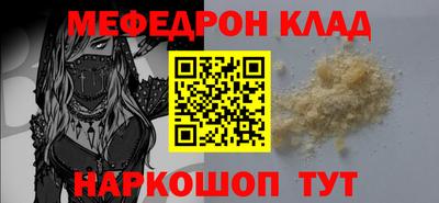 каннабис Гагарин