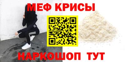 скорость mdpv Гатчина
