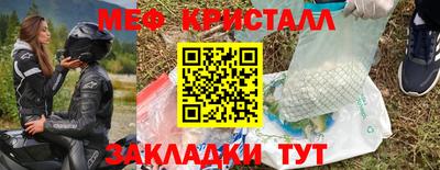 марихуана Гусев