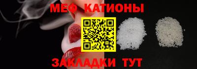 дмт Гусиноозёрск