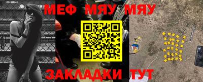 каннабис Гагарин